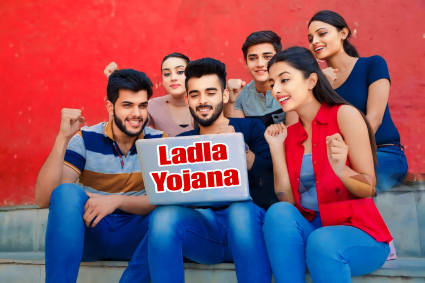 Maharashtra ladla Yojana