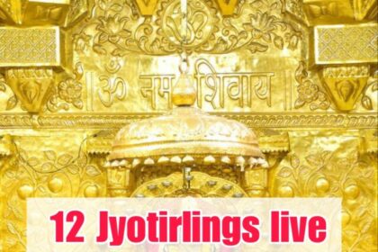 12 Jyotirlings Live Darshan ker Har Har Mahadev