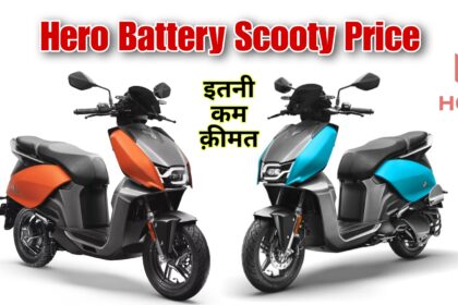 Hero Battery Scooty Price