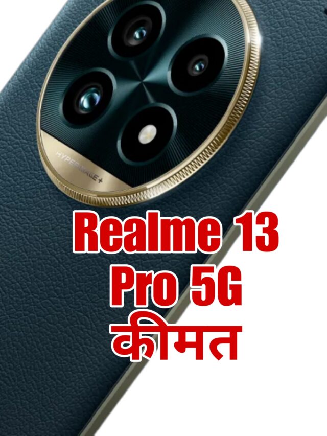 Realme 13 Pro 5G