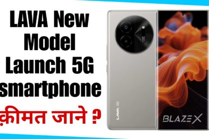 Lava Blaze X 5G specifications